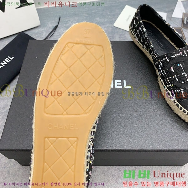 ���� �����ĵ� �÷����� CH2400117-6