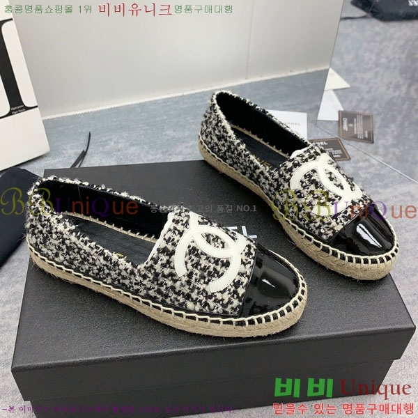 ���� �����ĵ� �÷����� CH2400117-1