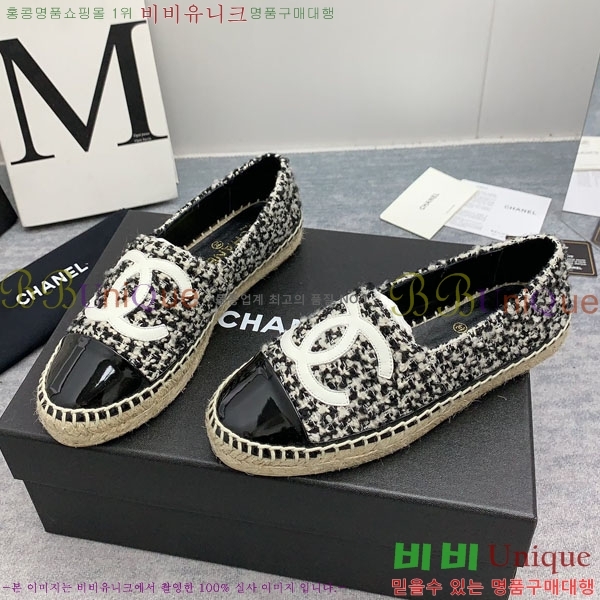 ���� �����ĵ� �÷����� CH2400117-1