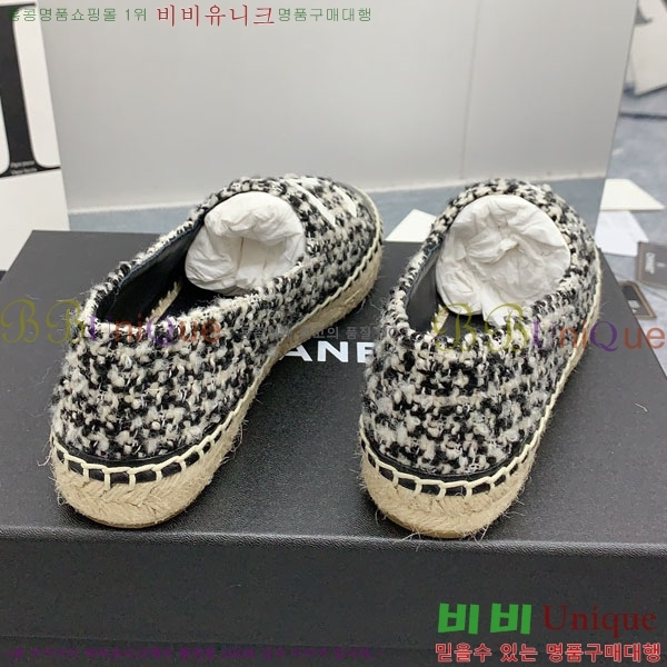 ���� �����ĵ� �÷����� CH2400117-1