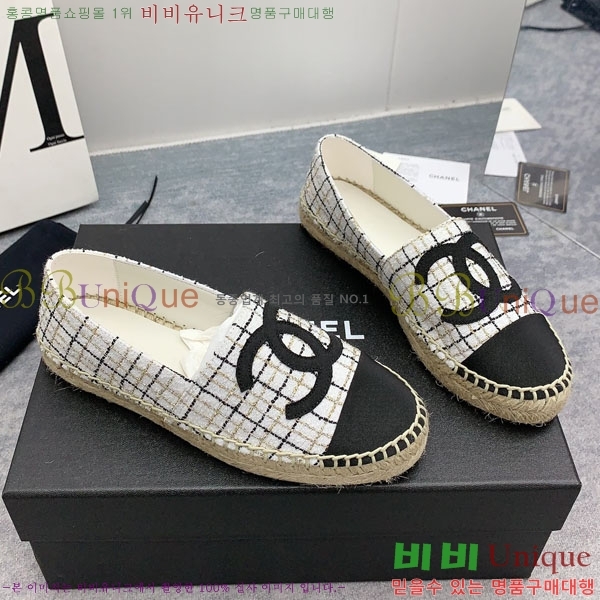 ���� �����ĵ� �÷����� CH2400116-2