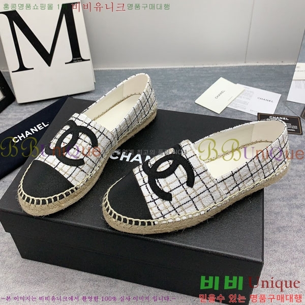 ���� �����ĵ� �÷����� CH2400116-2