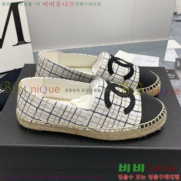 ���� �����ĵ� �÷����� CH2400116-2