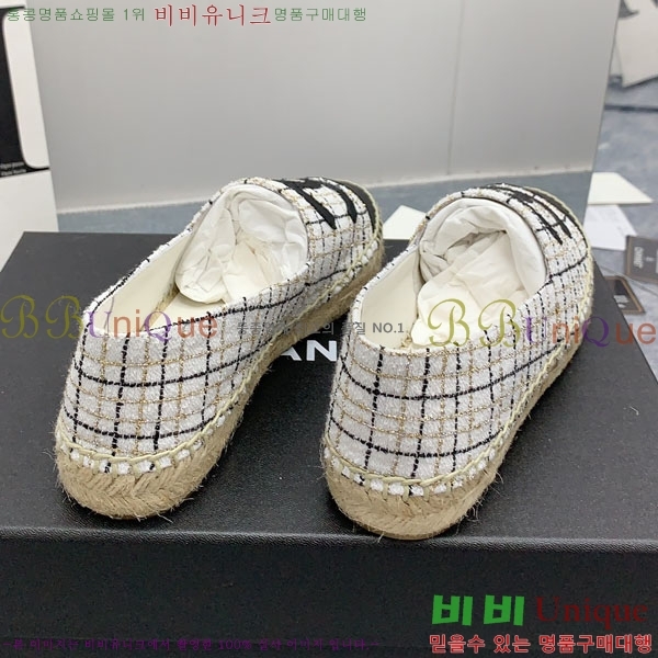 ���� �����ĵ� �÷����� CH2400116-2