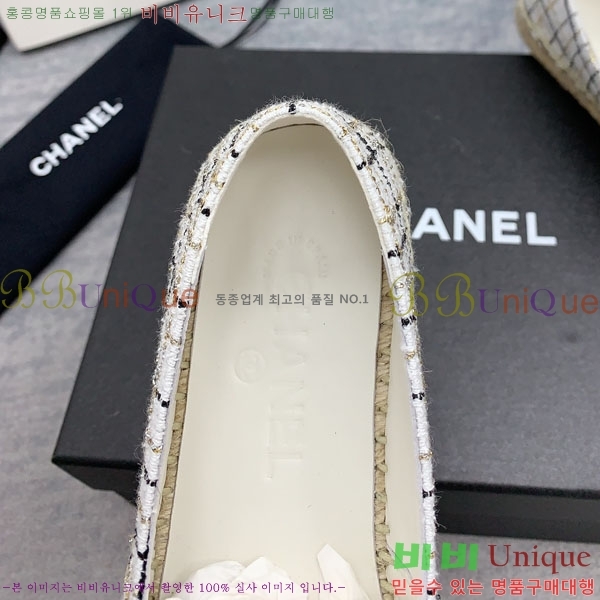 ���� �����ĵ� �÷����� CH2400116-2