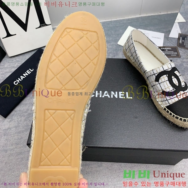 ���� �����ĵ� �÷����� CH2400116-2