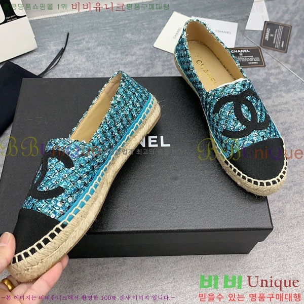 ���� �����ĵ� �÷����� CH2400116-3