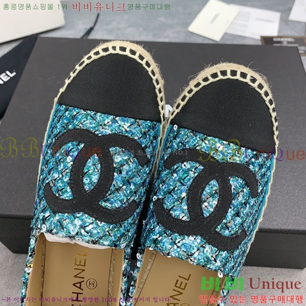 ���� �����ĵ� �÷����� CH2400116-3