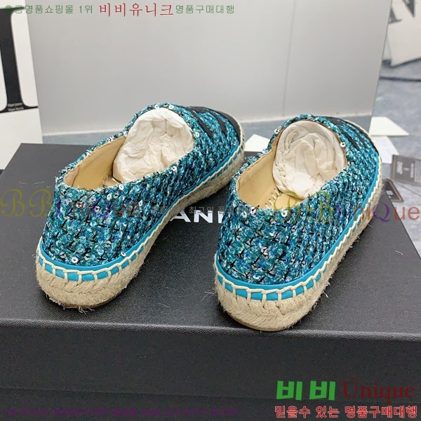 ���� �����ĵ� �÷����� CH2400116-3