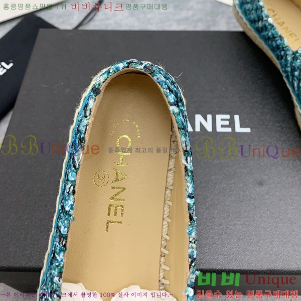 ���� �����ĵ� �÷����� CH2400116-3