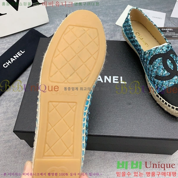 ���� �����ĵ� �÷����� CH2400116-3