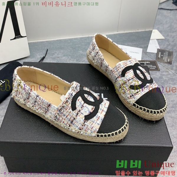 ���� �����ĵ� �÷����� CH2400117-4