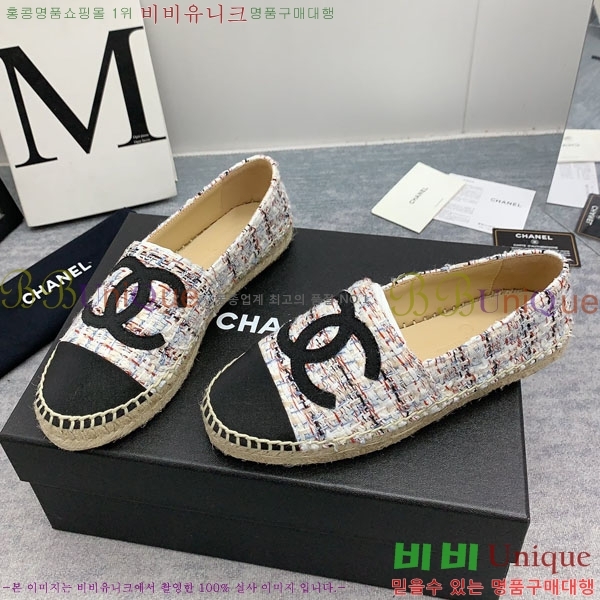 ���� �����ĵ� �÷����� CH2400117-4