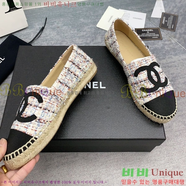 ���� �����ĵ� �÷����� CH2400117-4