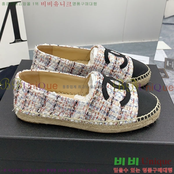 ���� �����ĵ� �÷����� CH2400117-4