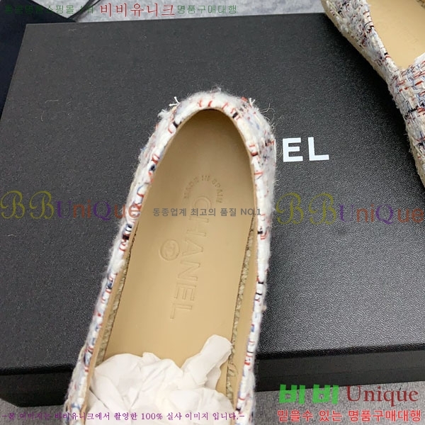 ���� �����ĵ� �÷����� CH2400117-4