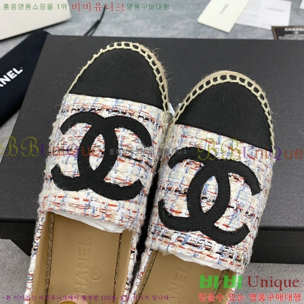 ���� �����ĵ� �÷����� CH2400117-4