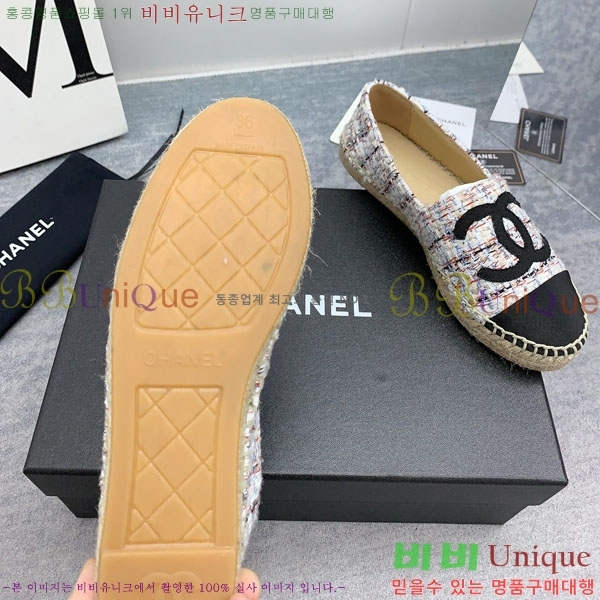 ���� �����ĵ� �÷����� CH2400117-4