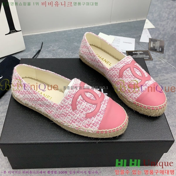 ���� �����ĵ� �÷����� CH2400117-2