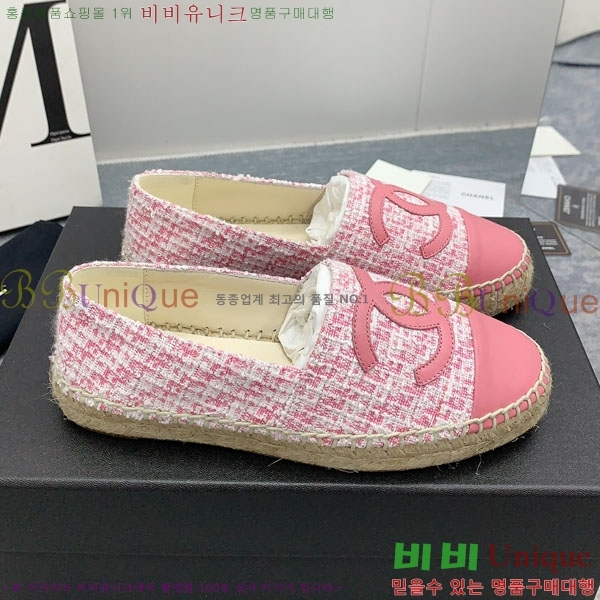 ���� �����ĵ� �÷����� CH2400117-2