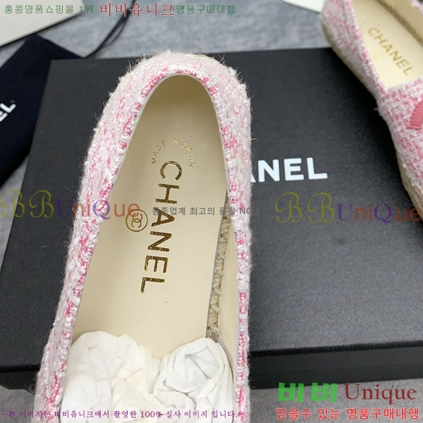 ���� �����ĵ� �÷����� CH2400117-2