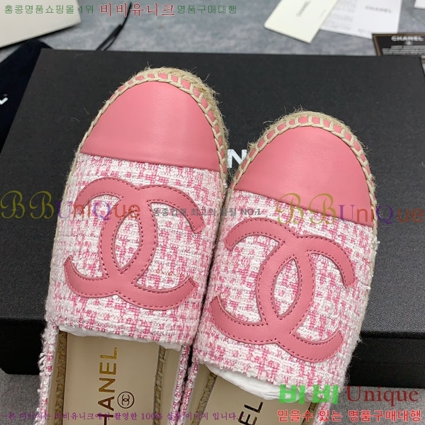 ���� �����ĵ� �÷����� CH2400117-2