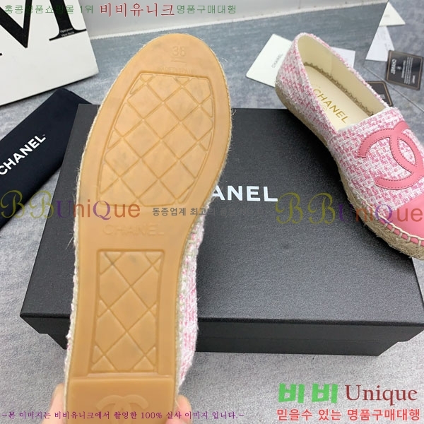 ���� �����ĵ� �÷����� CH2400117-2