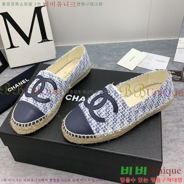 ���� �����ĵ� �÷����� CH2400117-3