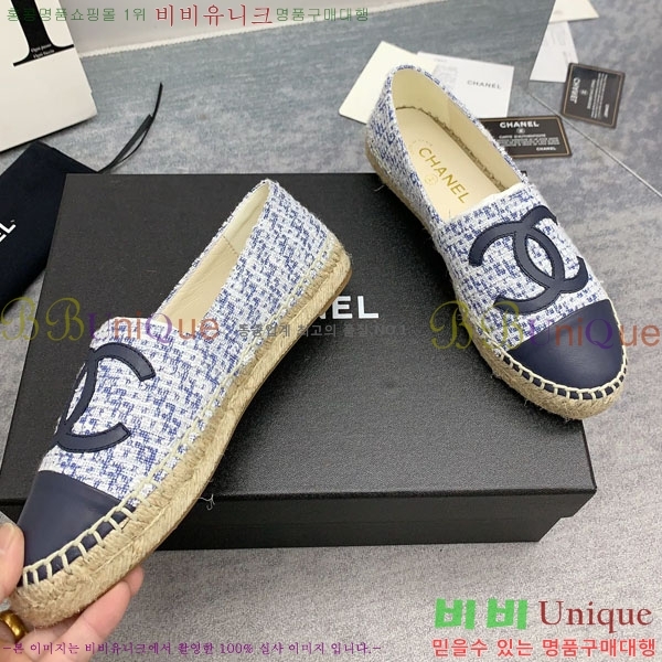 ���� �����ĵ� �÷����� CH2400117-3