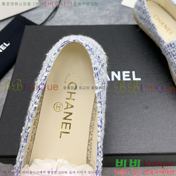 ���� �����ĵ� �÷����� CH2400117-3