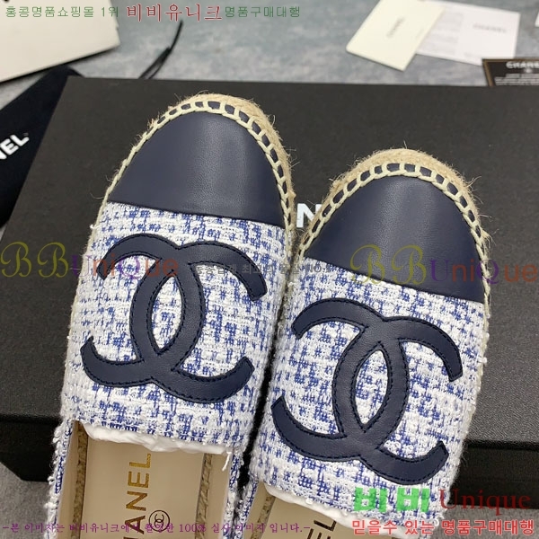 ���� �����ĵ� �÷����� CH2400117-3