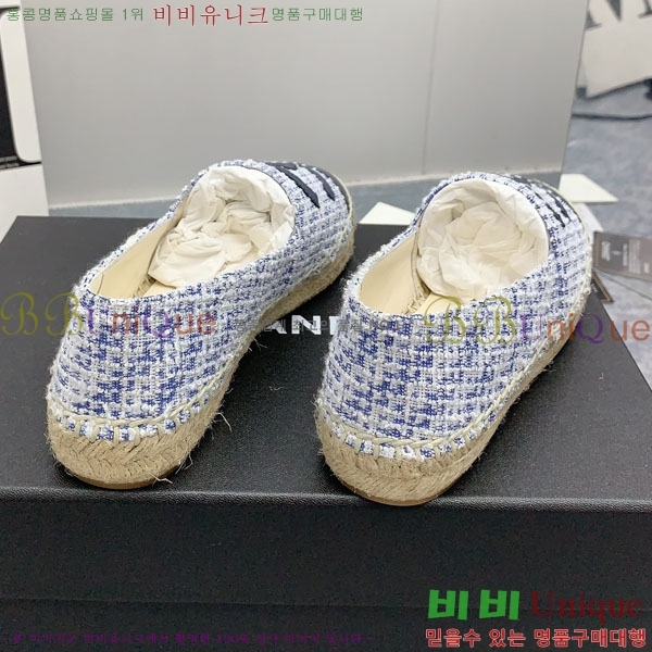 ���� �����ĵ� �÷����� CH2400117-3