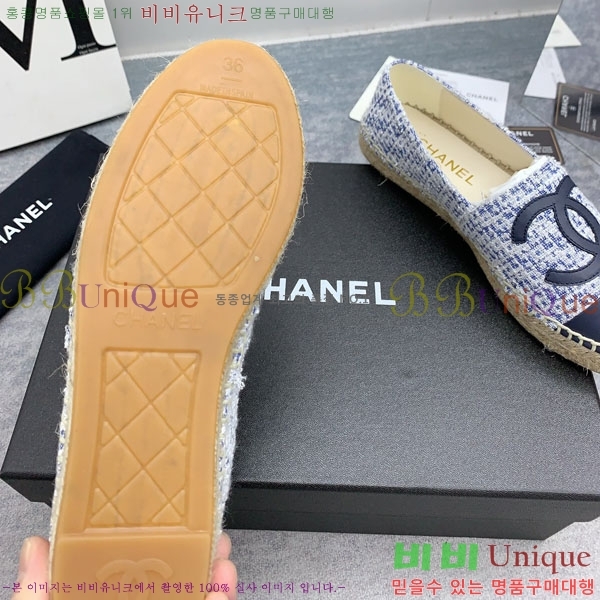 ���� �����ĵ� �÷����� CH2400117-3