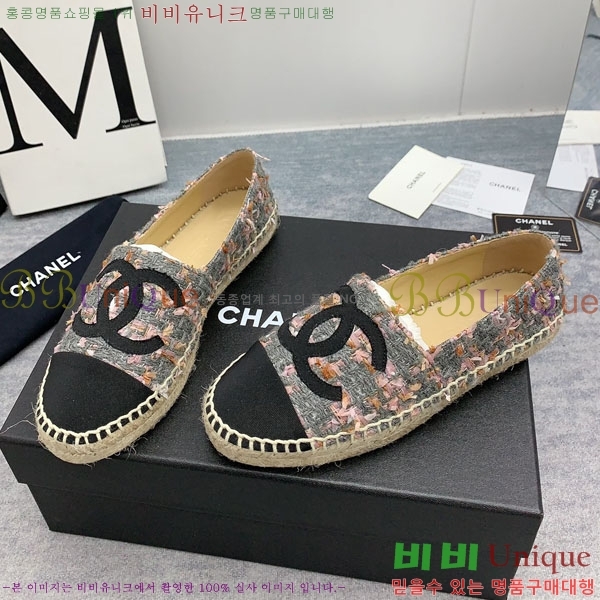 ���� �����ĵ� �÷����� CH2400117-5