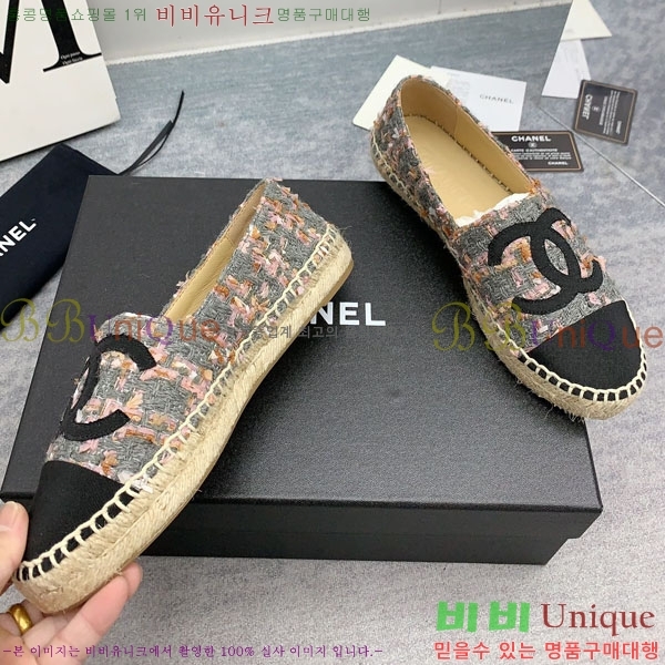 ���� �����ĵ� �÷����� CH2400117-5