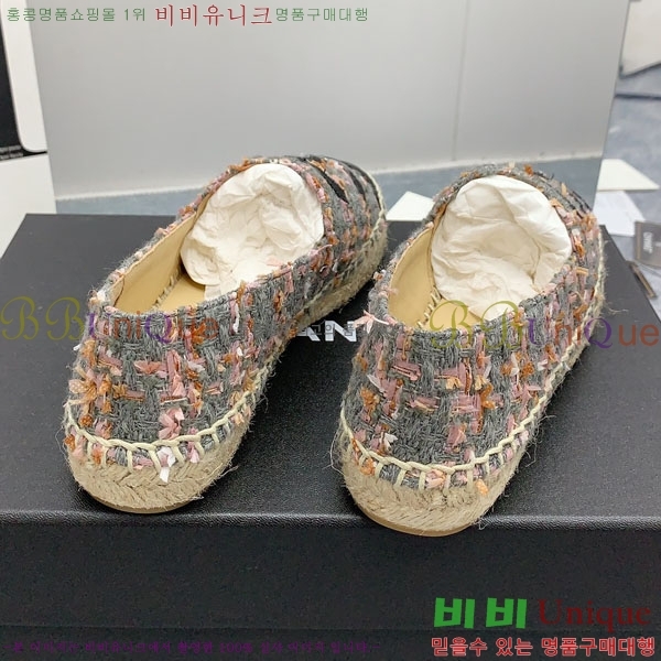 ���� �����ĵ� �÷����� CH2400117-5