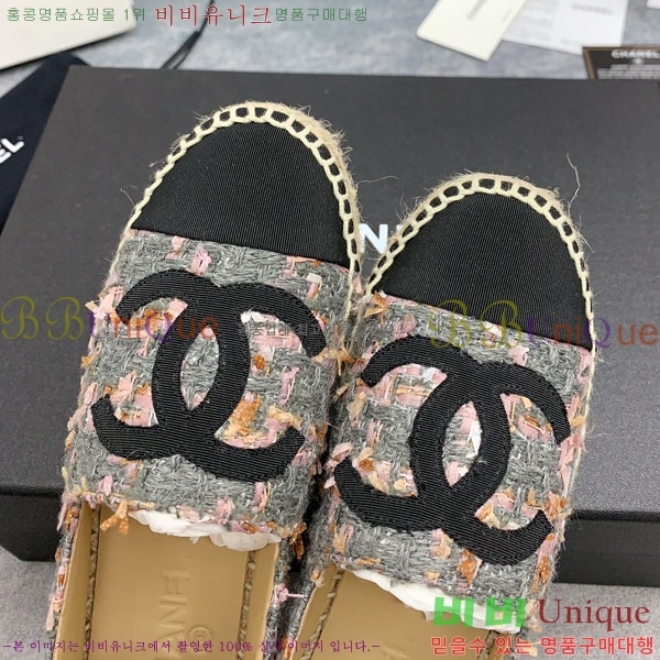 ���� �����ĵ� �÷����� CH2400117-5