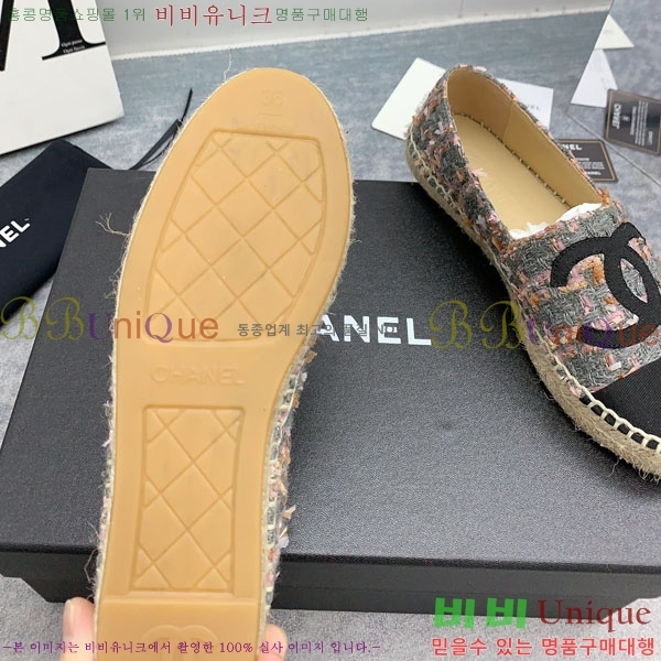 ���� �����ĵ� �÷����� CH2400117-5