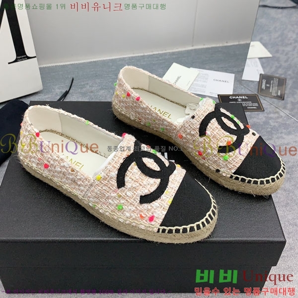 ���� �����ĵ� �÷����� CH2400116-5