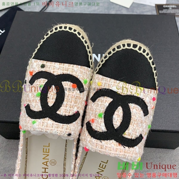 ���� �����ĵ� �÷����� CH2400116-5