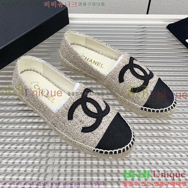 ���� �����ĵ� �÷����� CH2400116-10