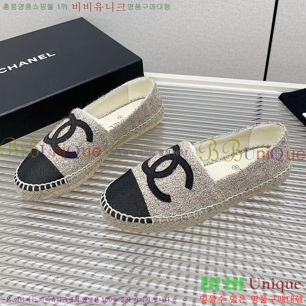 ���� �����ĵ� �÷����� CH2400116-10