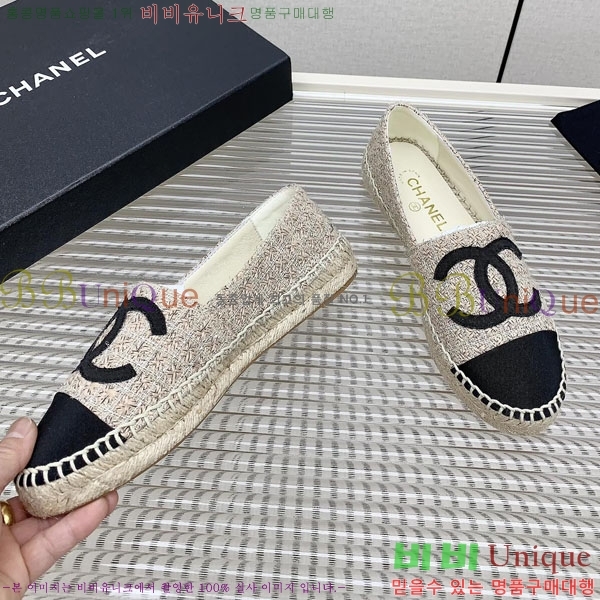 ���� �����ĵ� �÷����� CH2400116-10