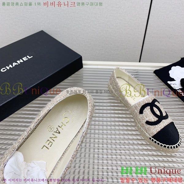 ���� �����ĵ� �÷����� CH2400116-10