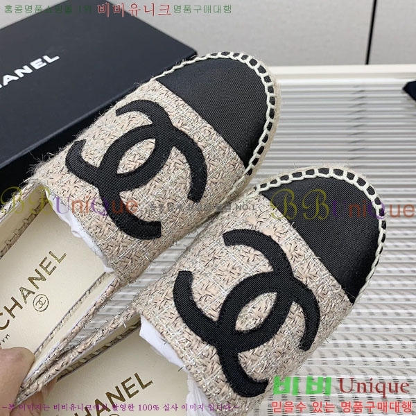 ���� �����ĵ� �÷����� CH2400116-10