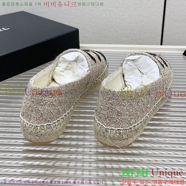 ���� �����ĵ� �÷����� CH2400116-10