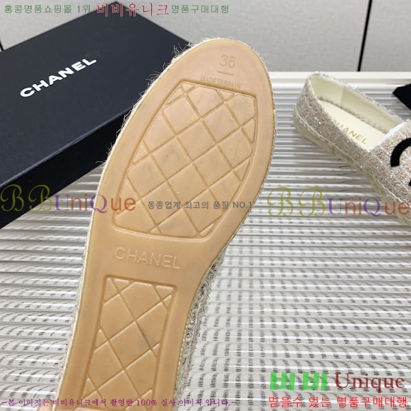 ���� �����ĵ� �÷����� CH2400116-10