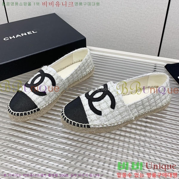 ���� �����ĵ� �÷����� CH2400116-9