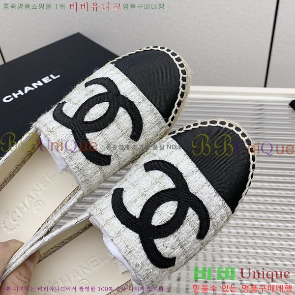 ���� �����ĵ� �÷����� CH2400116-9