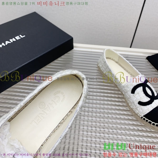 ���� �����ĵ� �÷����� CH2400116-9